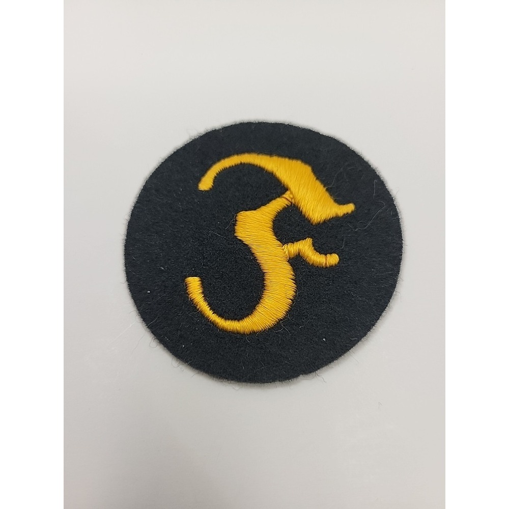 WW2 WWII German Army Ordnance Technician Proficiency Patch Wool/Felt